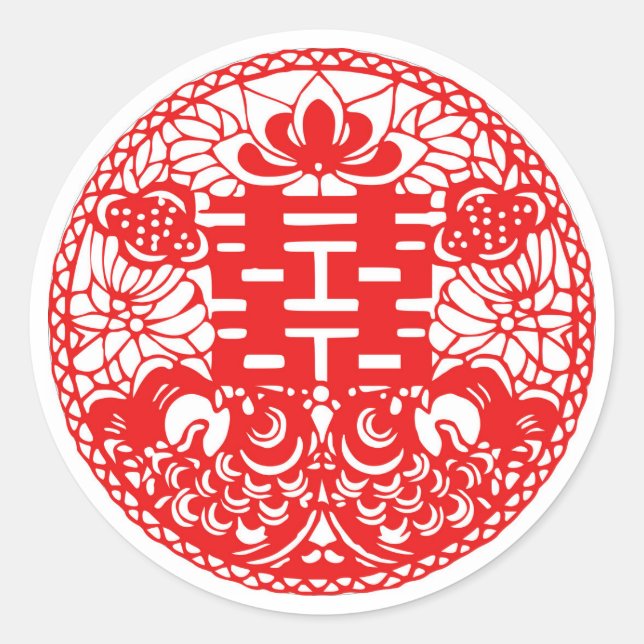 Double Happiness Sticker (Front)
