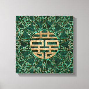 Double Happiness Symbol Gold and Malachite Canvas Print