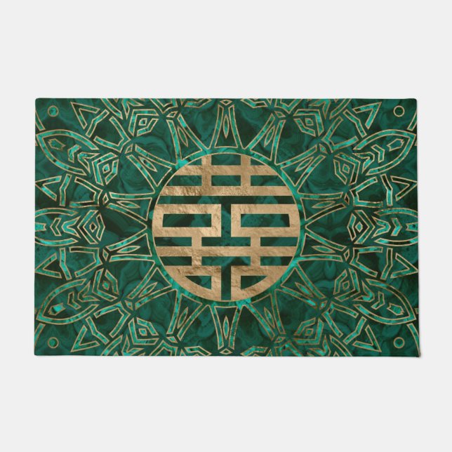 Double Happiness Symbol Gold and Malachite Doormat (Front)