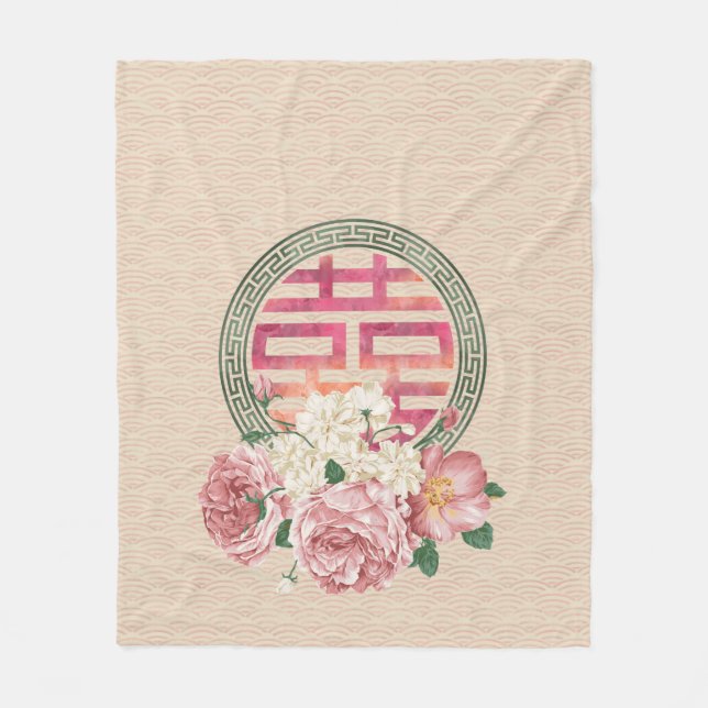 Double Happiness Symbol on Gentle Peony pattern Fleece Blanket (Front)