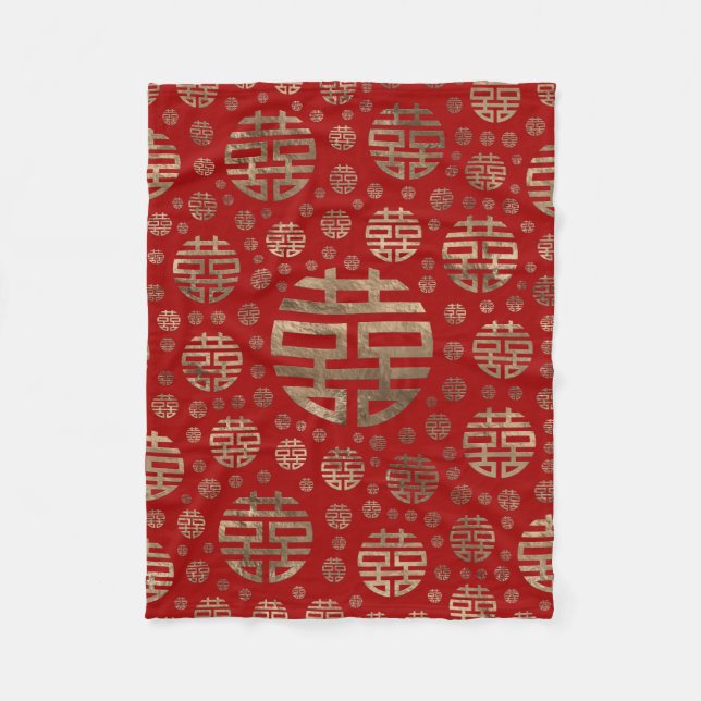 Double Happiness Symbol pattern - Gold on red Fleece Blanket (Front)