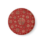 Double Happiness Symbol pattern - Gold on red