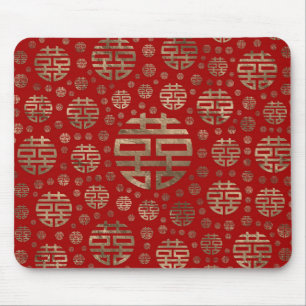 Double Happiness Symbol pattern - Gold on red Mouse Pad