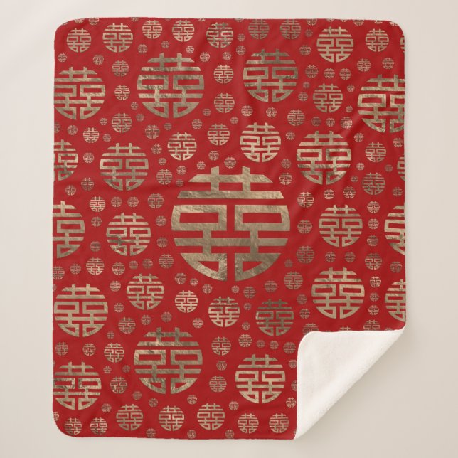 Double Happiness Symbol pattern - Gold on red Sherpa Blanket (Front)