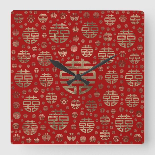 Double Happiness Symbol pattern - Gold on red Square Wall Clock (Front)