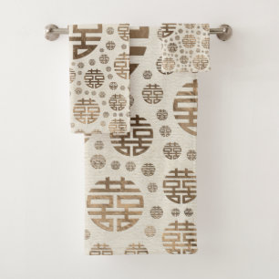 Double Happiness Symbol pattern - pastel gold Bath Towel Set