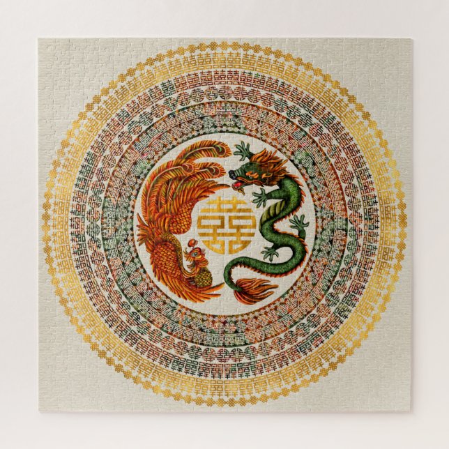 Double Happiness Symbol with Phoenix and Dragon Jigsaw Puzzle (Vertical)