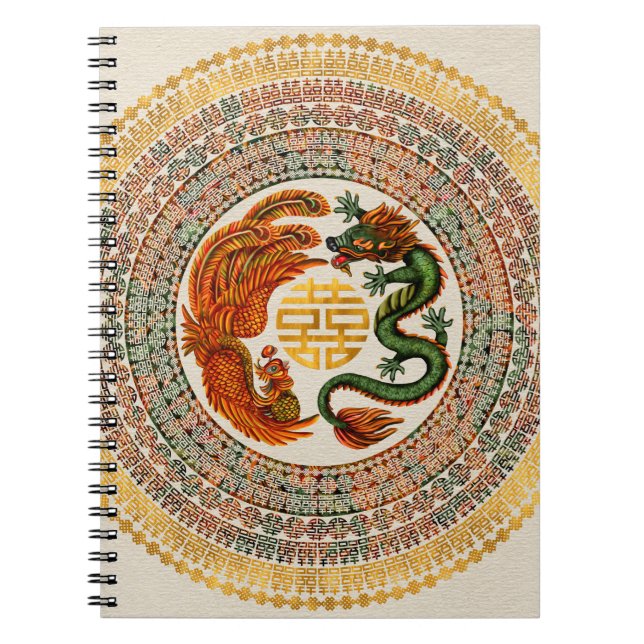 Double Happiness Symbol with Phoenix and Dragon Notebook (Front)