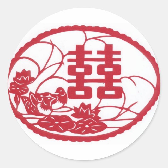 Double happiness Tree Ducks Classic Round Sticker (Front)