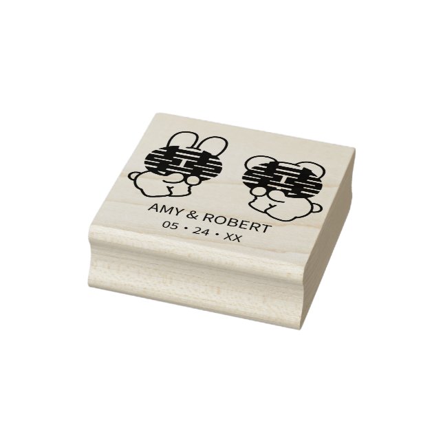 Double Happiness Wedding Monogram Rubber Stamp (Stamp)