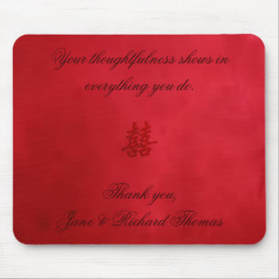 Double Happiness Wedding Mouse Pad