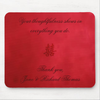 Double Happiness Wedding Mouse Pad