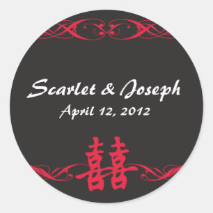 Double Happiness with Scrolls Stickers Black