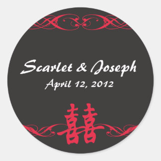 Double Happiness with Scrolls Stickers Black