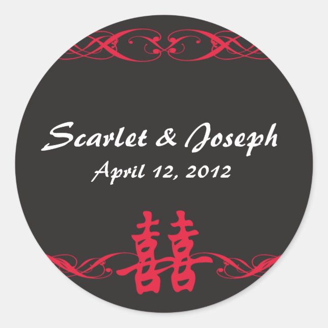 Double Happiness with Scrolls Stickers Black (Front)