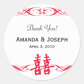 Double Happiness with Scrolls Wedding Stickers