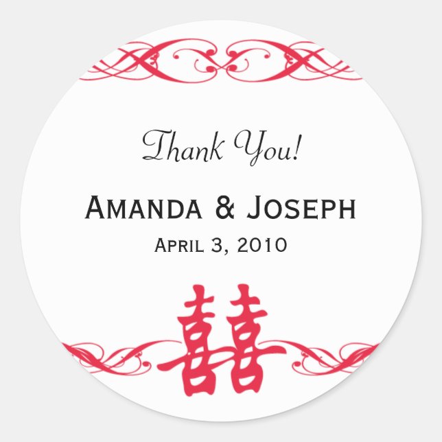 Double Happiness with Scrolls Wedding Stickers (Front)