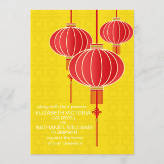 Double Luck Chinese Lantern Wedding Invitation