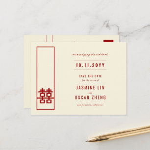 Double Mariage Bonheur Enregistrer La Date Carte P