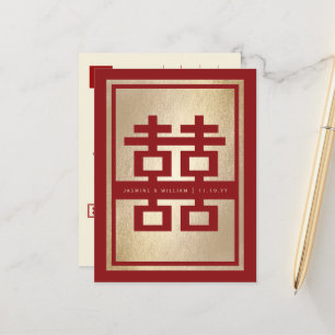 Double Mariage Bonheur Enregistrer La Date Carte P