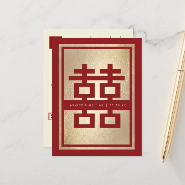 Double Mariage Bonheur Enregistrer La Date Carte P (Devant/Arrière en situation)