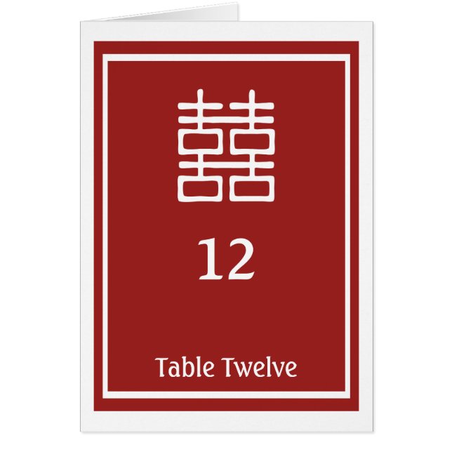 Double Mariage chinois (Devant)