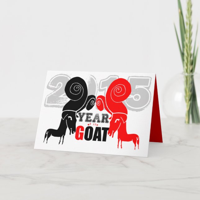 Double Odd Goat Chinese custom Year Zodiac GC Holiday Card (Front)