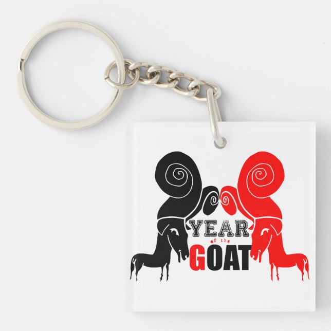 Double Odd Goat Chinese Year Zodiac Monogram KeyC1 Keychain (Front)