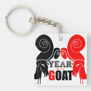 Double Odd Goat Chinese Year Zodiac Monogram KeyC2 Keychain