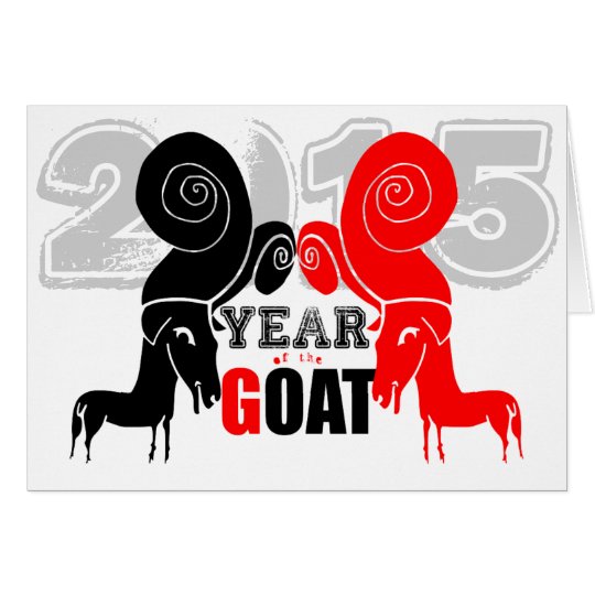 Double Ram Goat Chinese New Year Custom Year Card