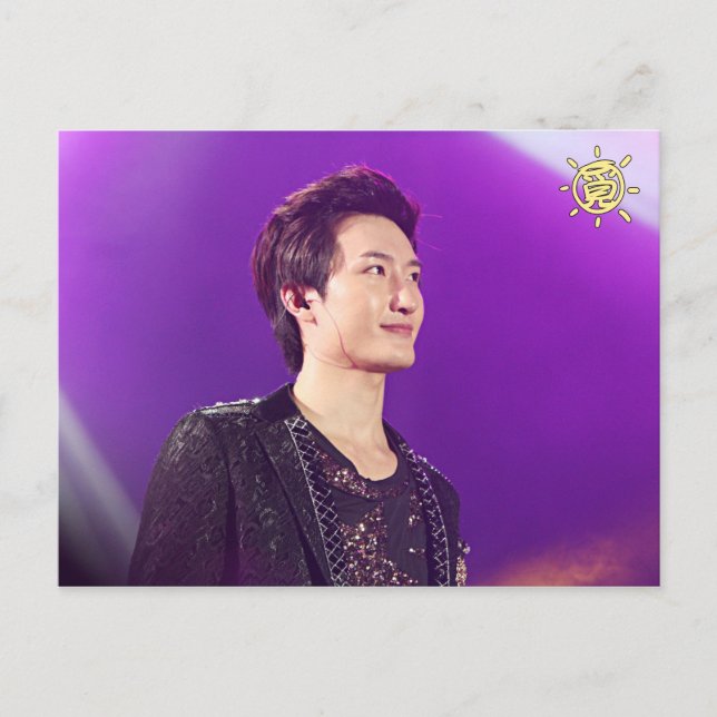 Double sided postcard 1 (Front)