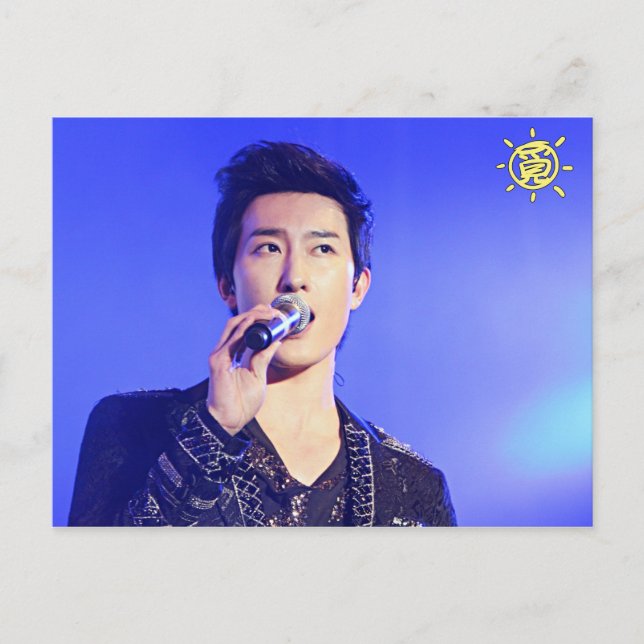 Double sided postcard 2 (Front)