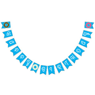 Doughnut Kids Birthday Party Bunting Flags