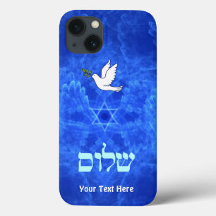 Dove - Coque Shalom-Mate coque iphone