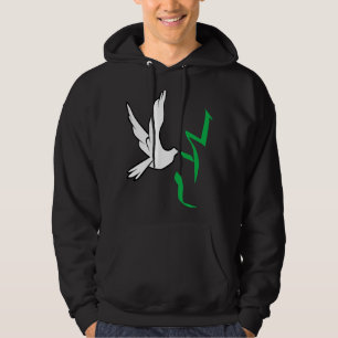 Dove Holding The Word Salam Peace In Arabic World  Hoodie