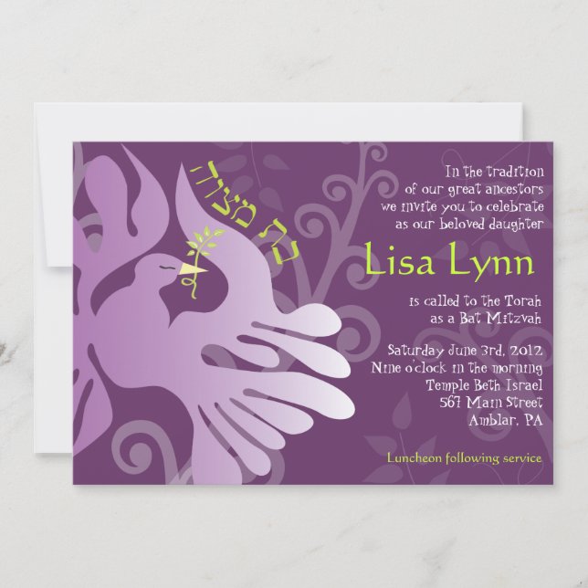 Dove of Peace Bat Mitzvah Invitation (Front)
