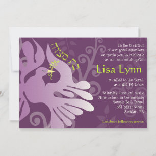Dove of Peace Bat Mitzvah Invitation