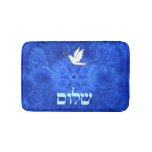 Dove - Shalom Bath Mat
