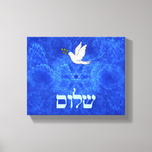Dove - Shalom Canvas Print