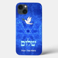 Dove - Shalom Case-Mate iPhone Case