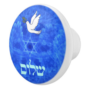 Dove - Shalom Ceramic Knob