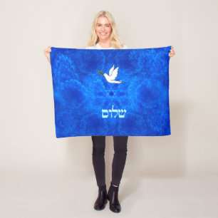 Dove - Shalom Fleece Blanket