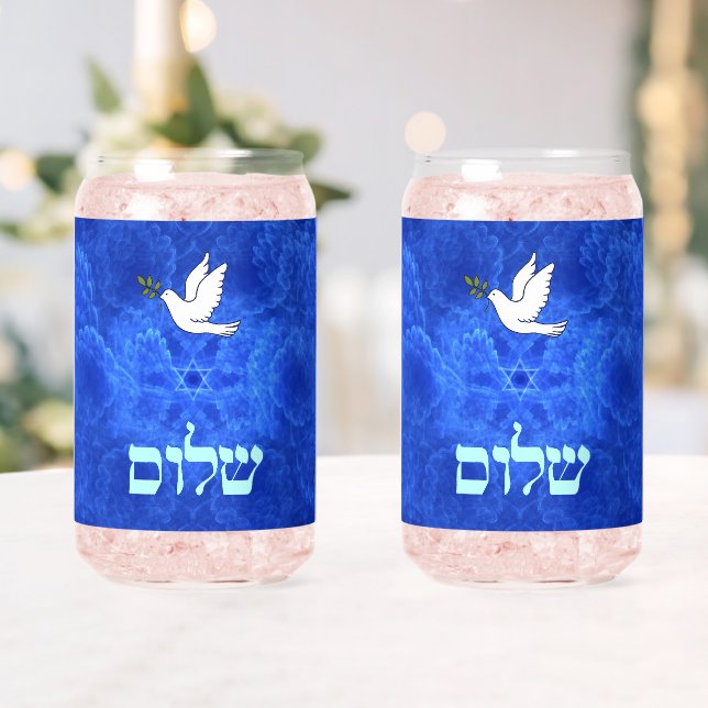 Dove - Shalom Fractal (Insitu (Mariage))