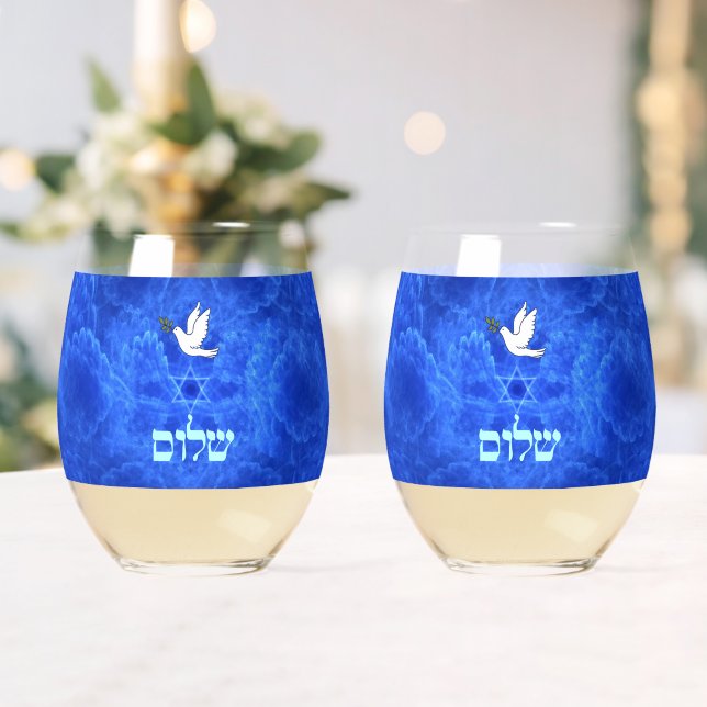 Dove - Shalom Fractal Stemless Wine Glass (Insitu (Wedding))