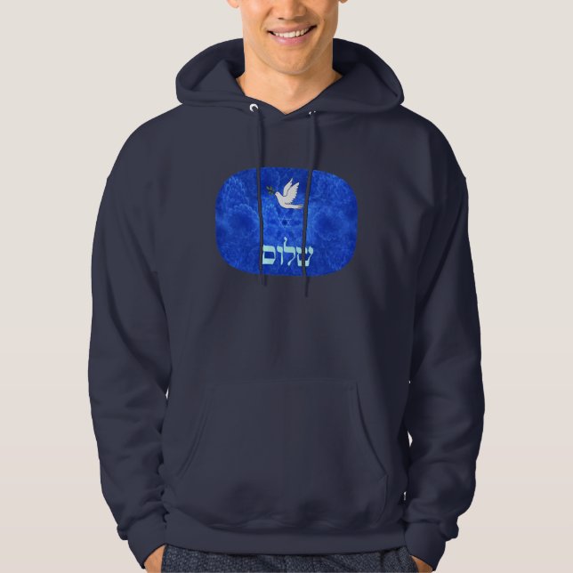Dove - Shalom Hoodie (Front)