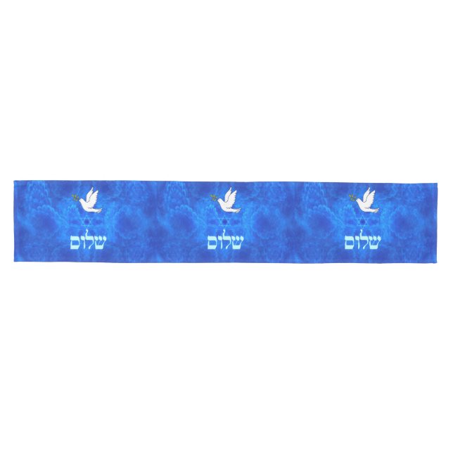 Dove - Shalom Medium Table Runner (Horizontal)