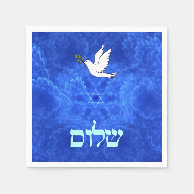 Dove - Shalom Napkin (Front)