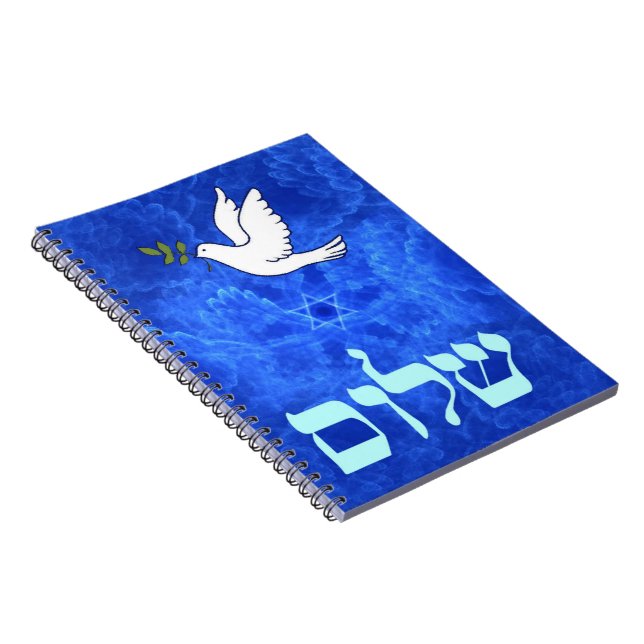 Dove - Shalom Notebook (Right Side)