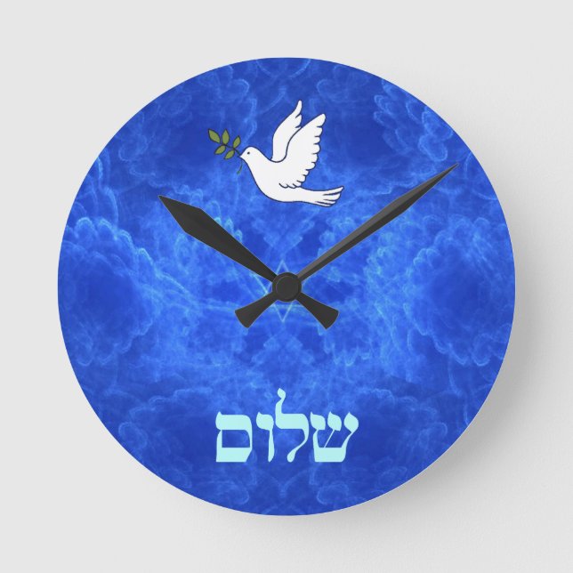 Dove - Shalom Round Clock (Front)