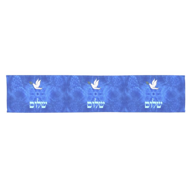 Dove - Shalom Short Table Runner (Horizontal)